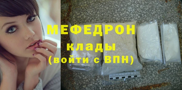 круглые Богданович